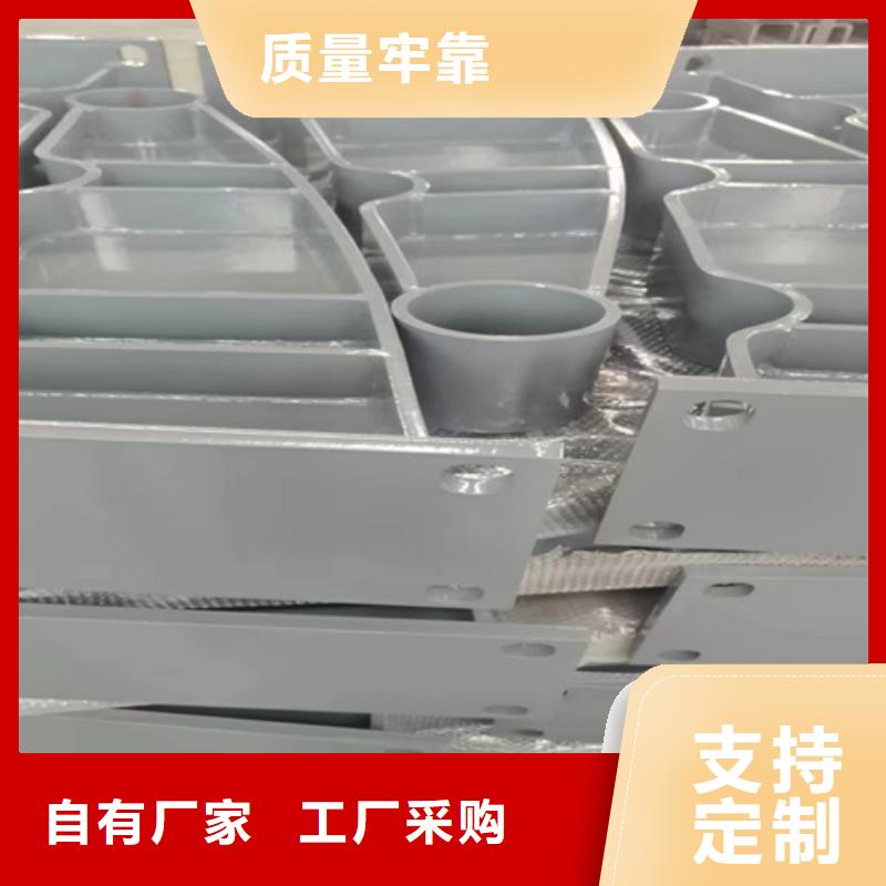 不锈钢复合管护栏质优价廉