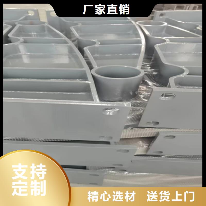 防撞护栏实体厂家