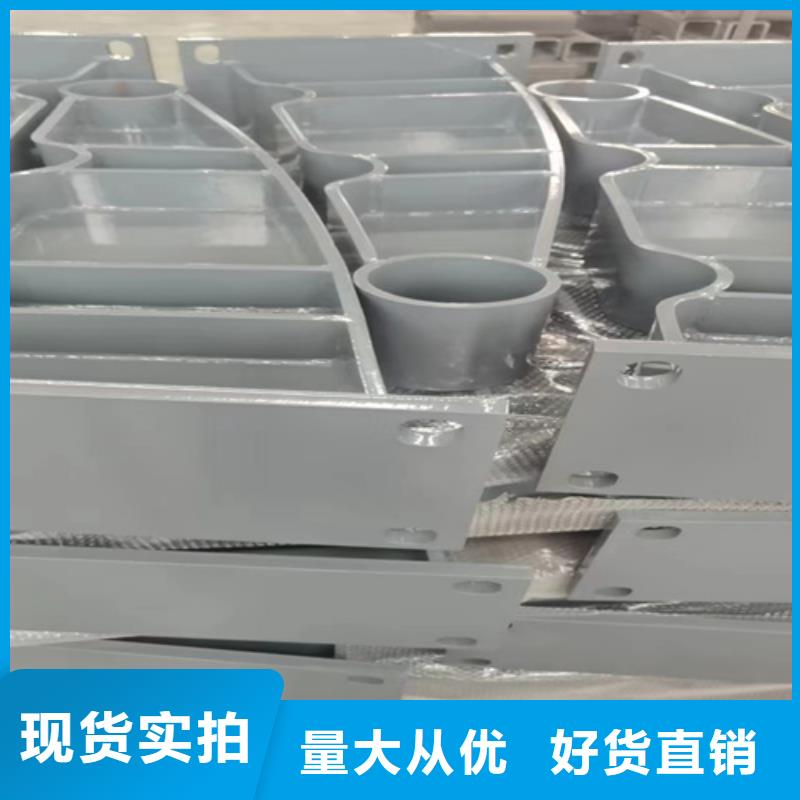 【护栏【道路护栏】厂家定制】
