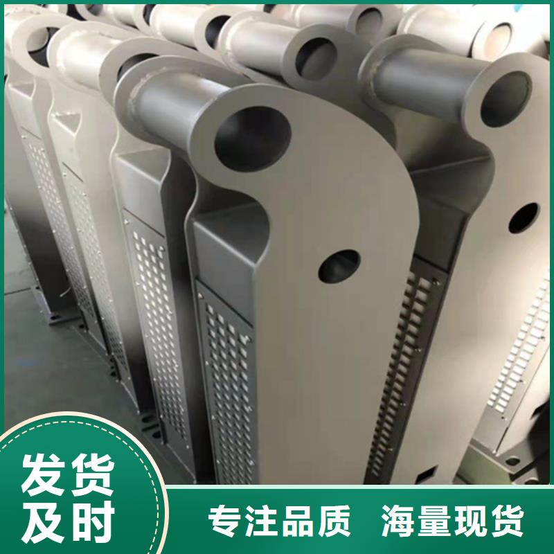 不锈钢防撞护栏询问报价