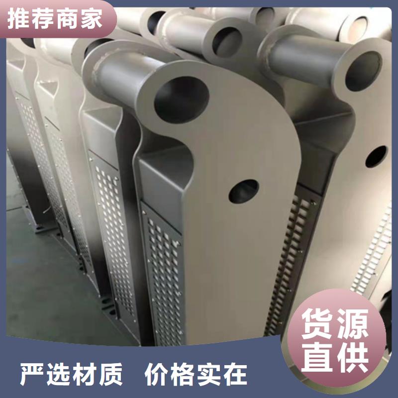 护栏-桥梁护栏源头厂家来图定制