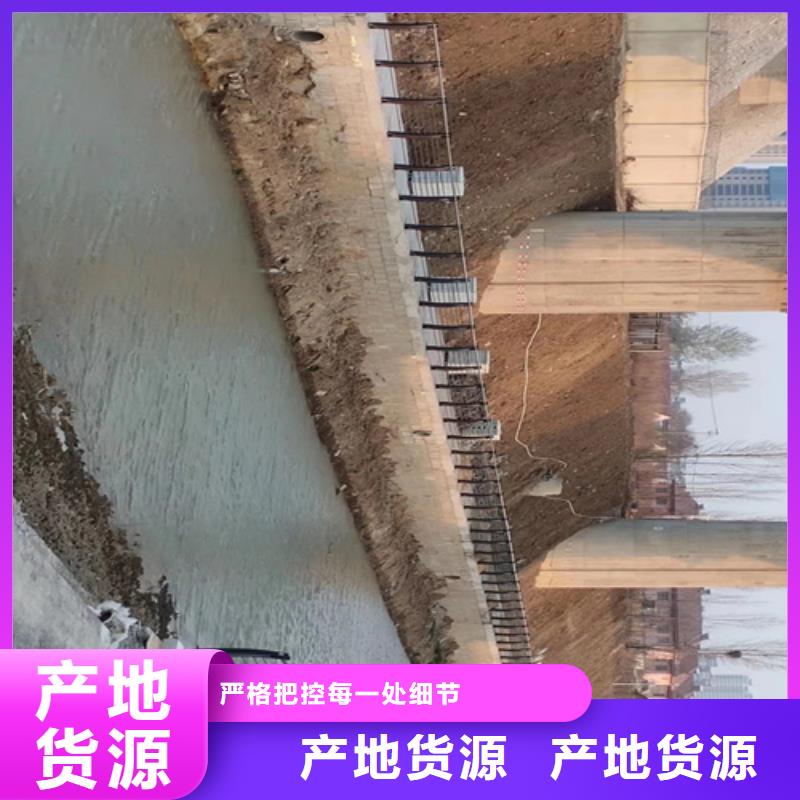 护栏景观护栏产地直销