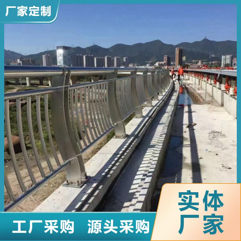 铝合金护栏制造厂家