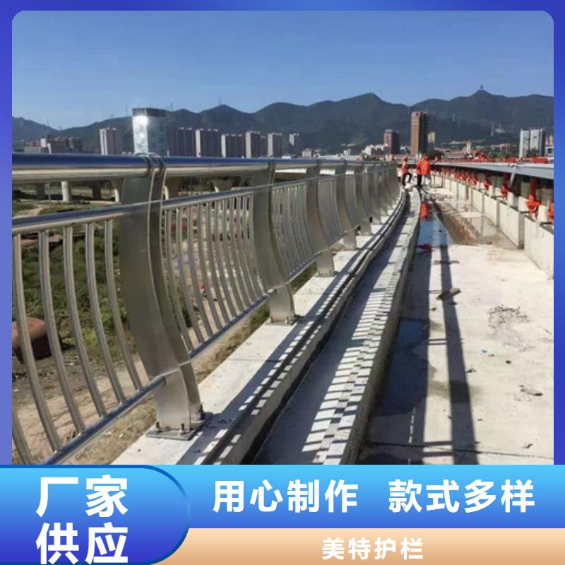 交通护栏价格优惠