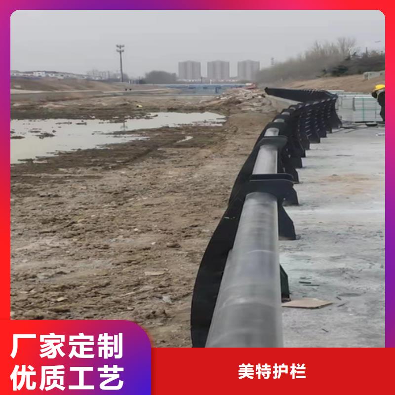 华尔网不锈钢人行道护栏种类齐全