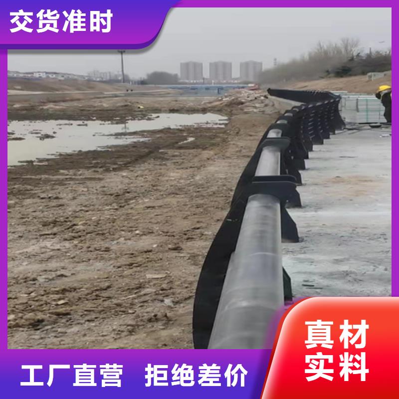 华尔网防撞护栏现货齐全