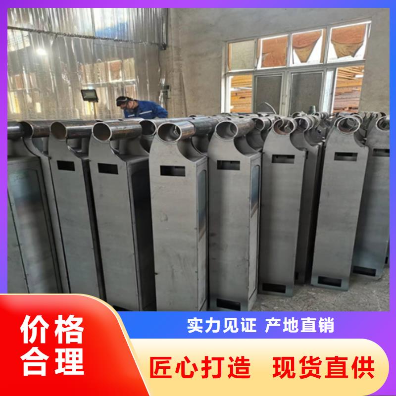 华尔网道路栏杆售后完善