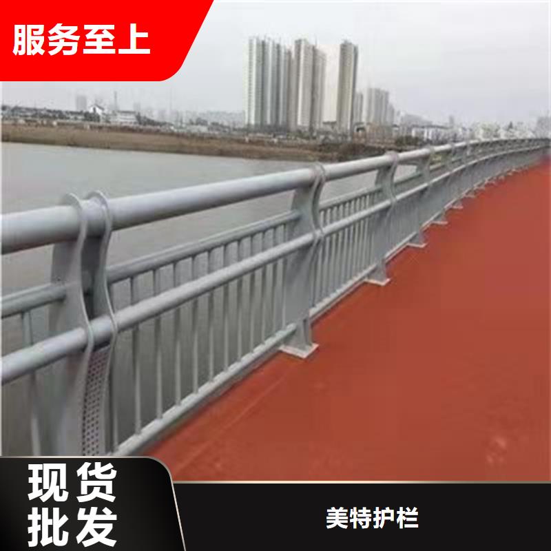 护栏,河道护栏交货准时