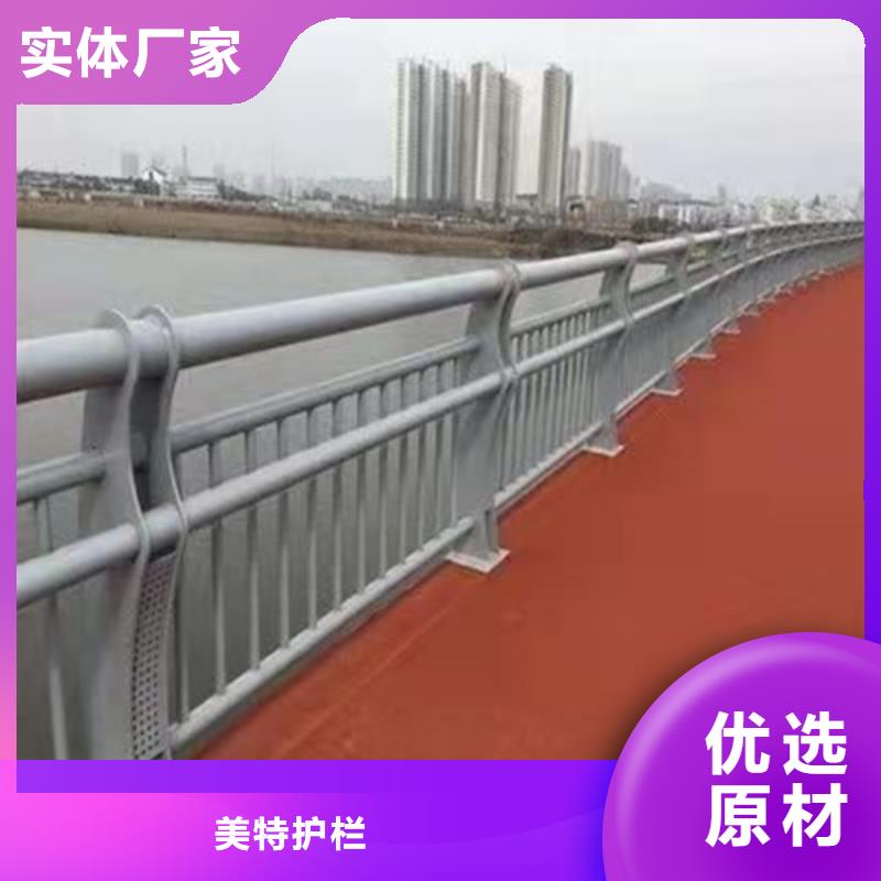 灯光栏杆质量保证