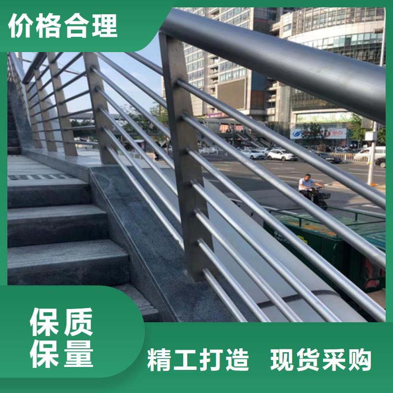 桥梁防撞护栏货源充足