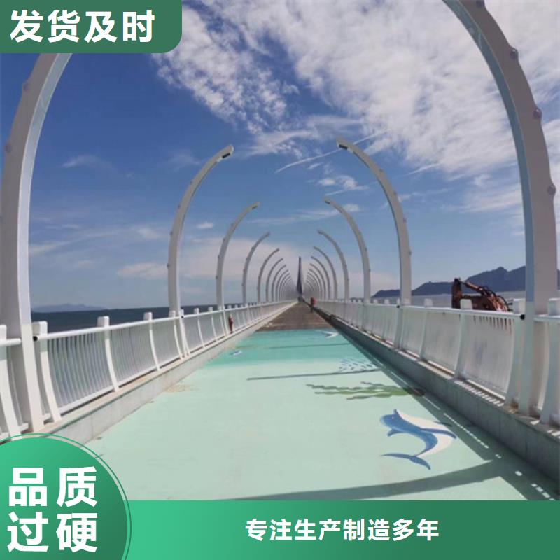 护栏 防撞护栏可零售可批发