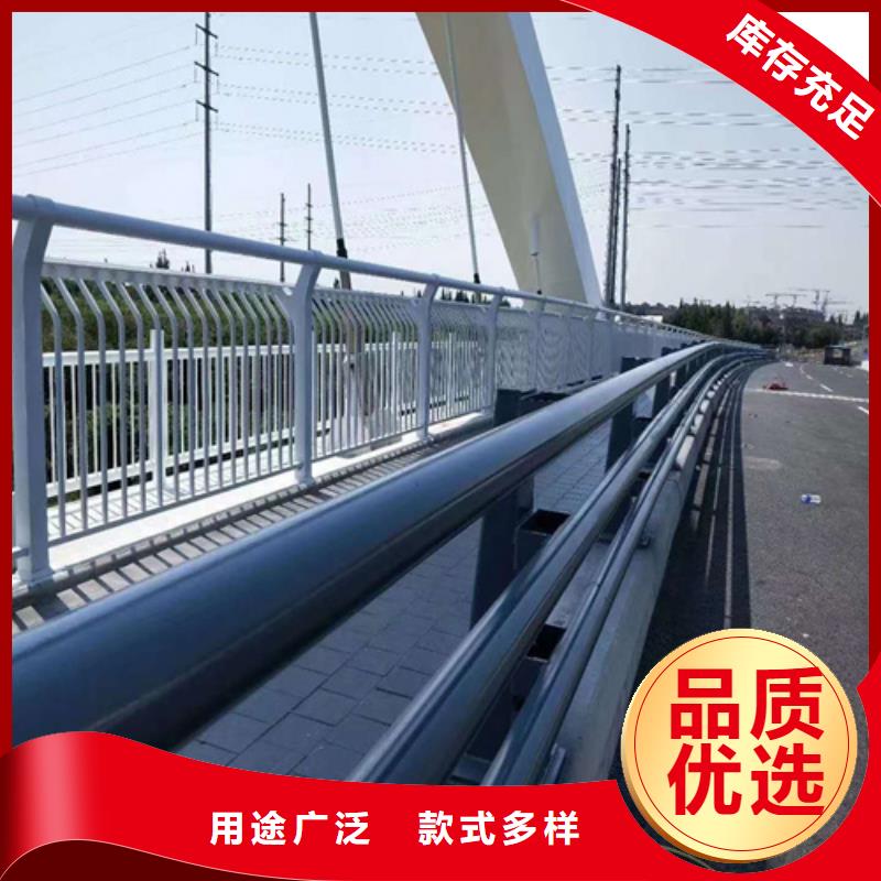 道路栏杆品牌厂家