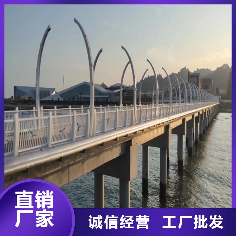 护栏-桥梁护栏源头厂家来图定制