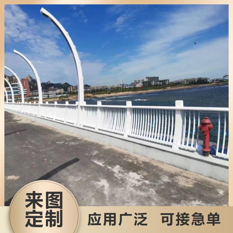 景观护栏厂家