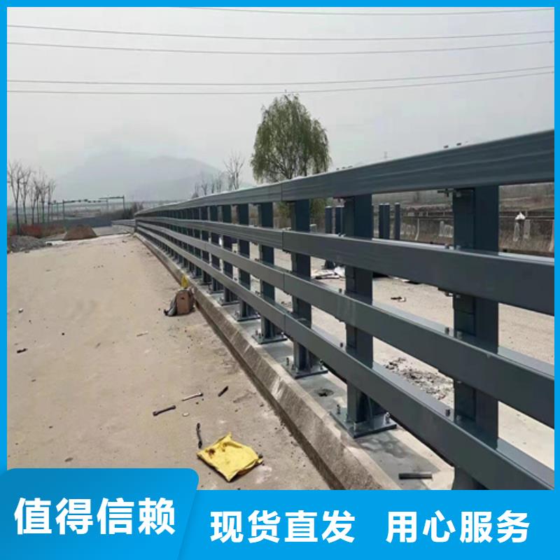 护栏-【防撞桥梁护栏】质检严格