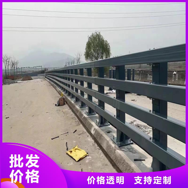 河道护栏品质保障