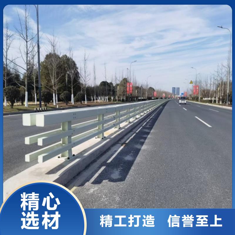 【护栏 镀锌喷塑防撞栏厂家实力雄厚】
