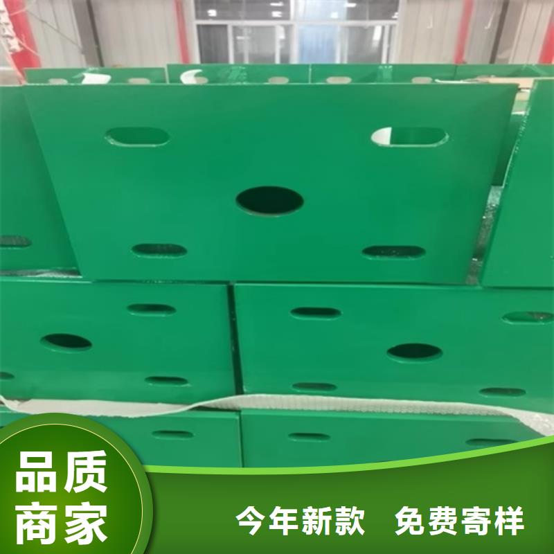 景观护栏-视频-景观护栏-美特护栏(北海市分公司)服务区域铁山港|银海|柳州|防城港|贵港|百色