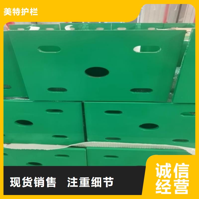 景观护栏视频-景观护栏-广东省潮州市附近品牌-湘桥|潮安|汕尾|韶关|河源|中山|揭阳|梅州