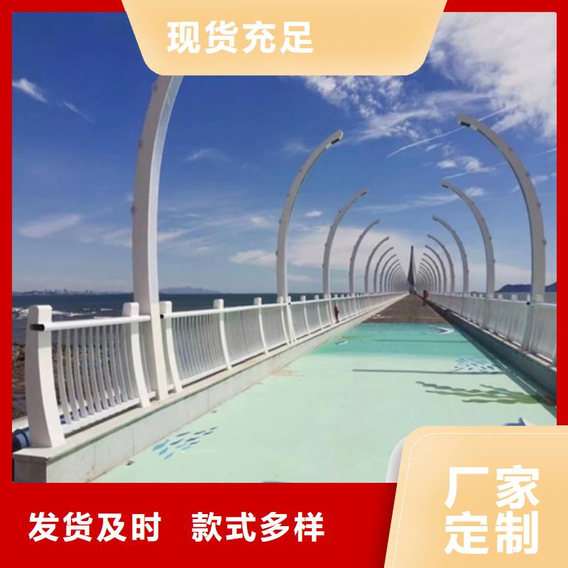 护栏国道抗冲击围栏按需设计