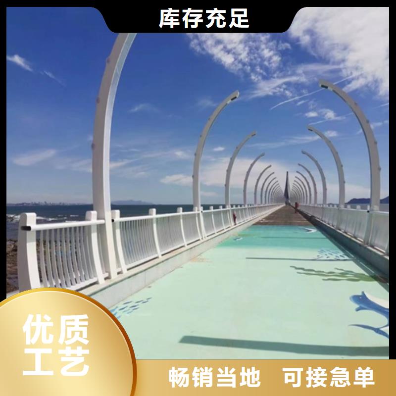 桥梁防撞护栏直销价格