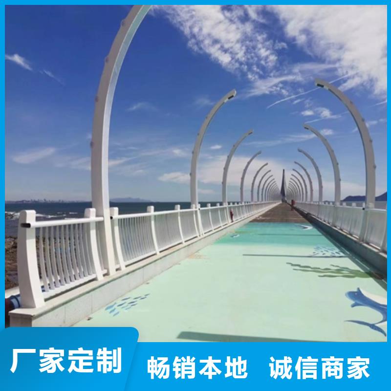 景观护栏视频-河北省邯郸市美特景观护栏可服务区域大名|邯山|唐山|秦皇岛|保定|石家庄|承德等