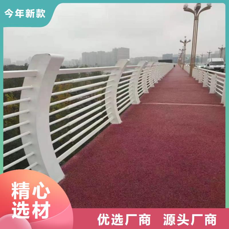 道路护栏诚信厂家