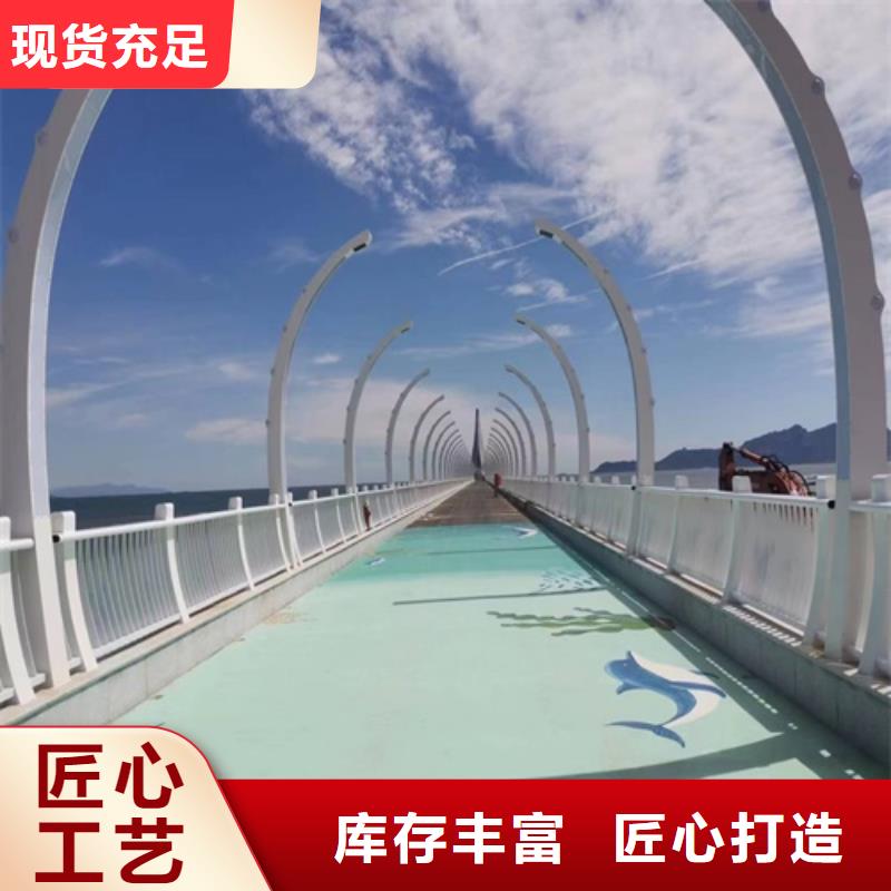 护栏不锈钢护栏产品优良