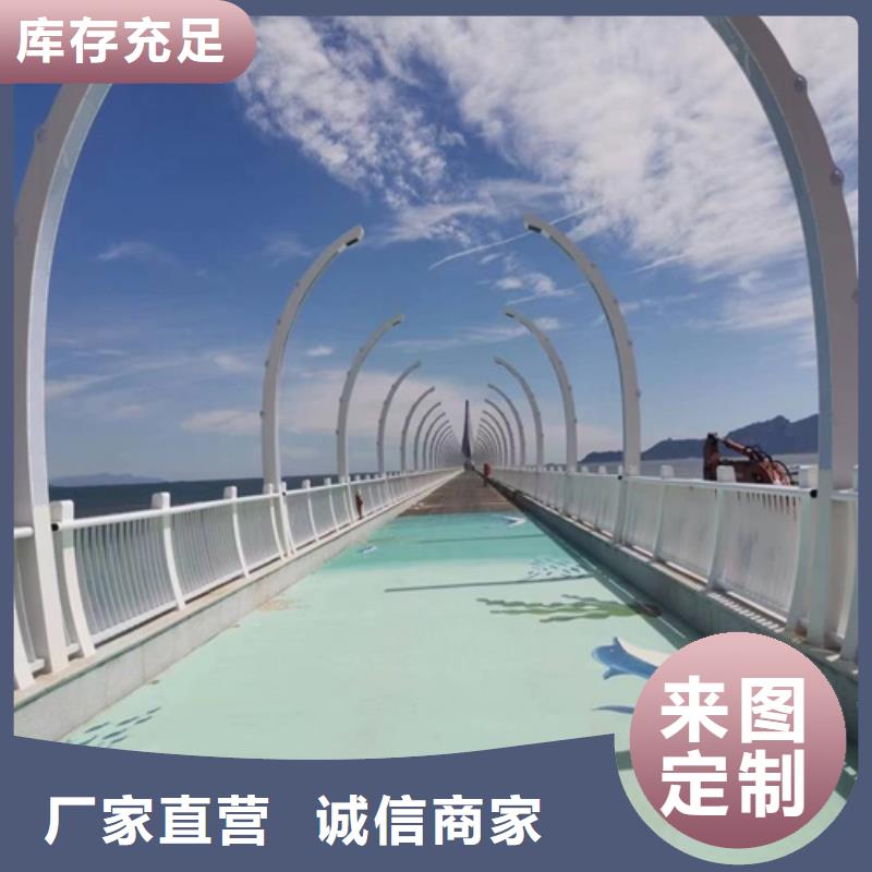 护栏道路护栏放心购