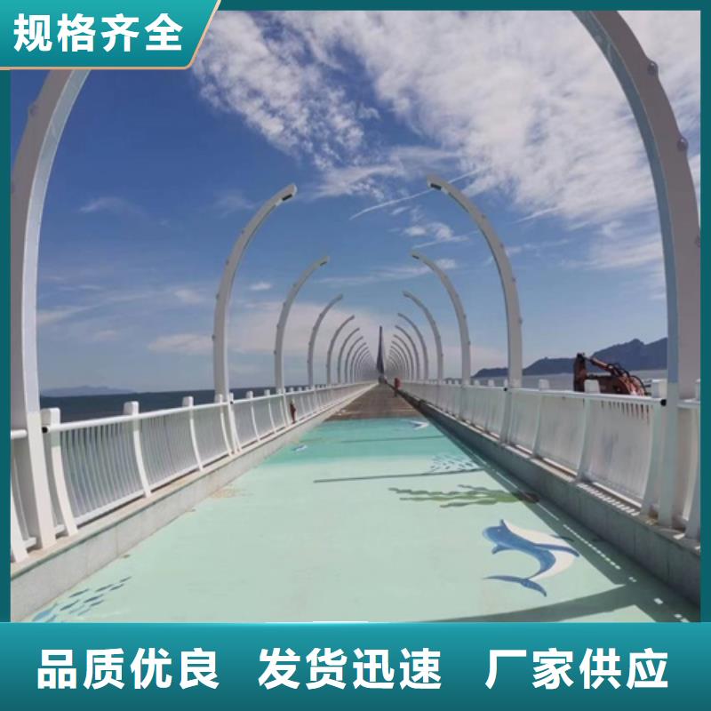 景观护栏视频-河北省邯郸市美特景观护栏可服务区域大名|邯山|唐山|秦皇岛|保定|石家庄|承德等