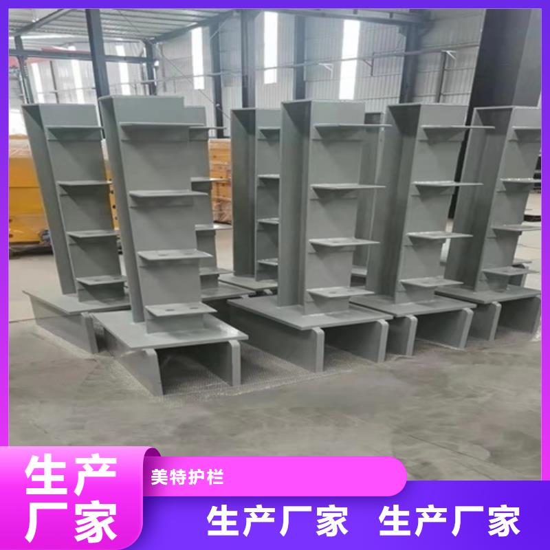 护栏立柱实体诚信经营