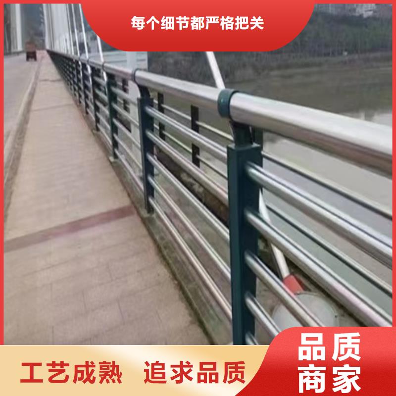 不锈钢桥梁防撞护栏口碑好