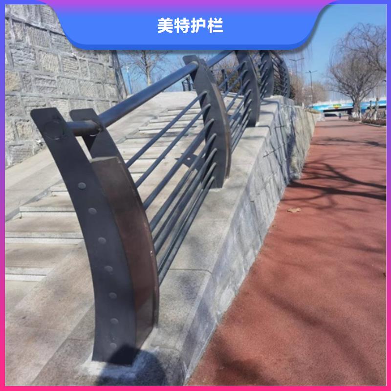 华尔网道路栏杆免费咨询
