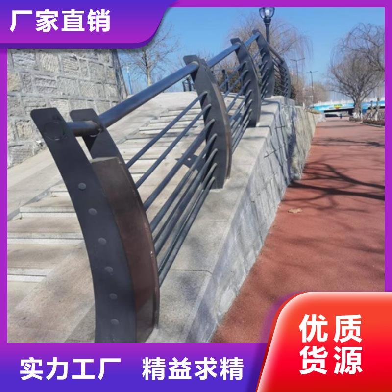 护栏LED防护栏杆按需定制