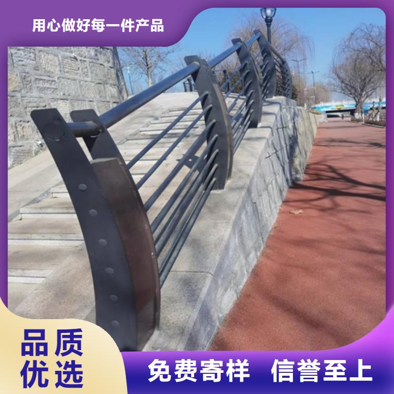 不锈钢防撞护栏询问报价