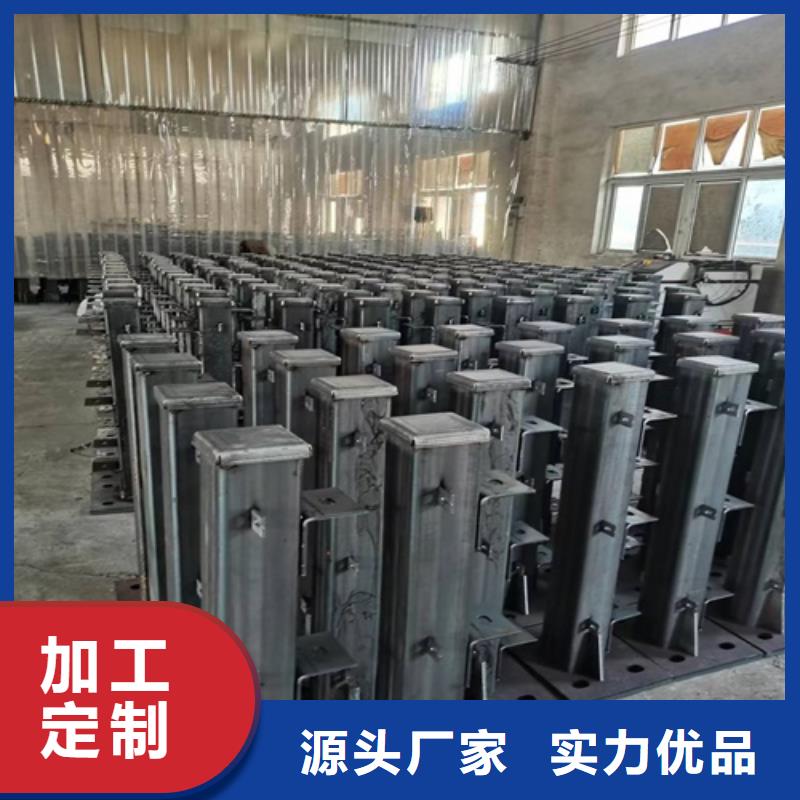 华尔网市政护栏质优价廉