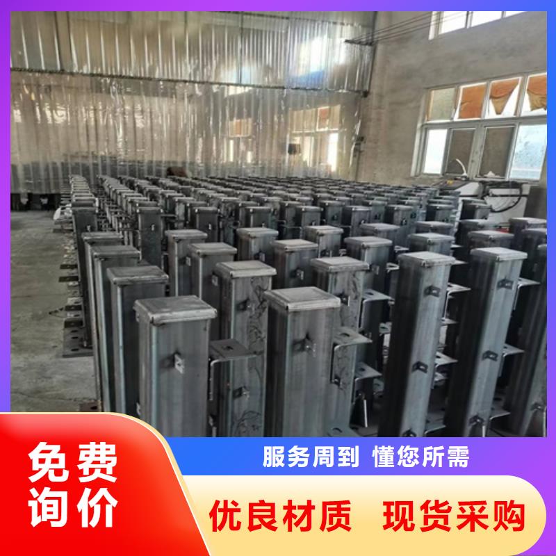 护栏镀锌管景观护栏货源充足