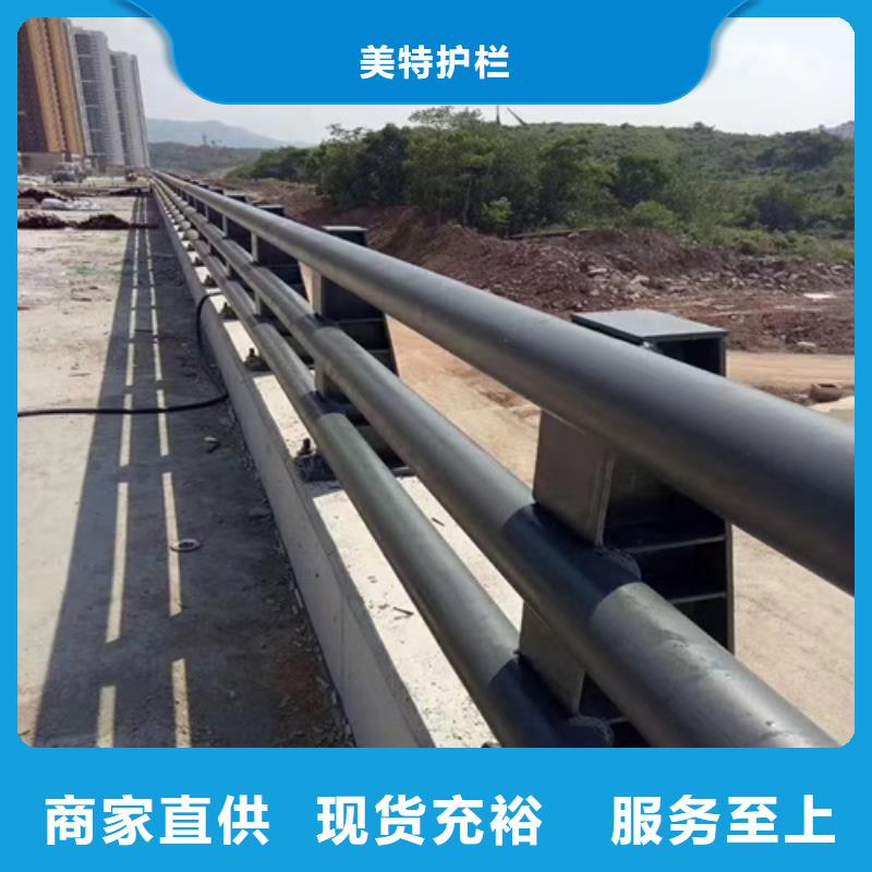 防撞护栏品质保证