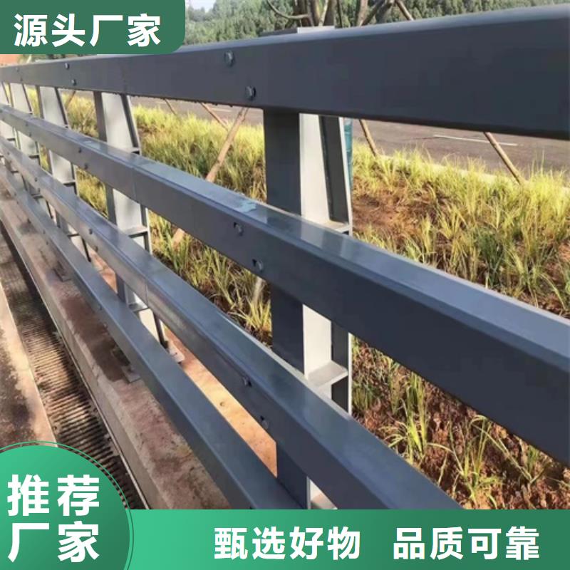 护栏【铝合金护栏】欢迎来电询价