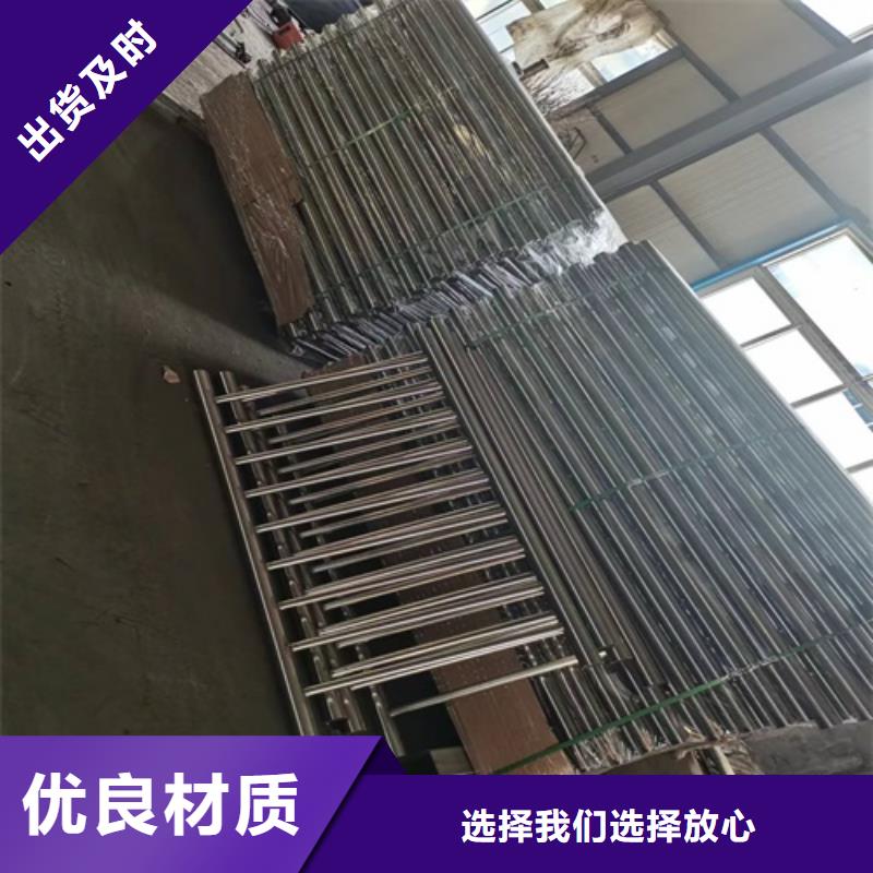 华尔网不锈钢灯光护栏畅销全国