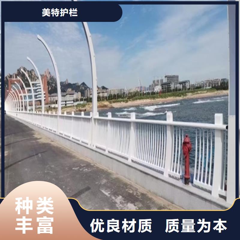 护栏_不锈钢复合管护栏产地货源