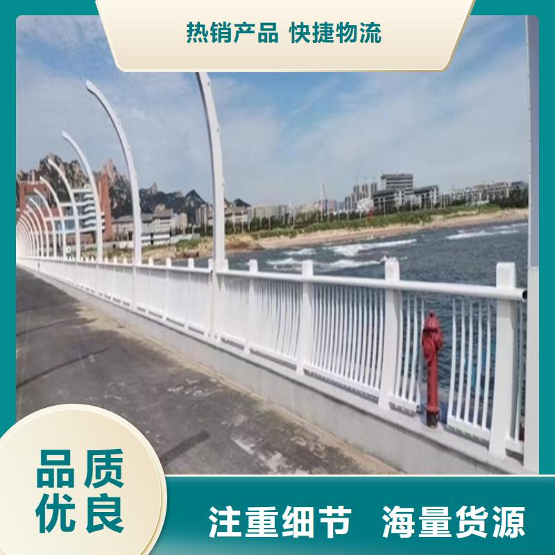 不锈钢桥梁防撞护栏口碑好