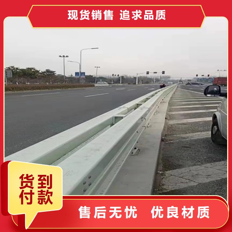 护栏【高速开口栏网】加工定制