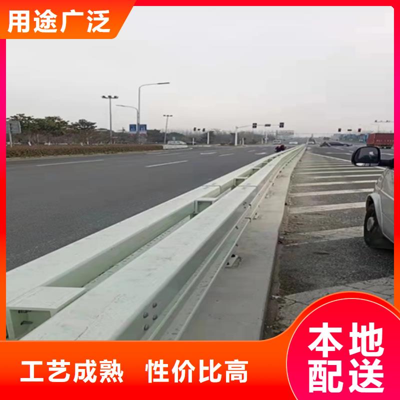 政护栏全国配送