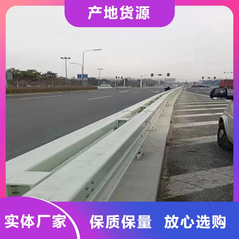 桥梁防撞护栏货源充足
