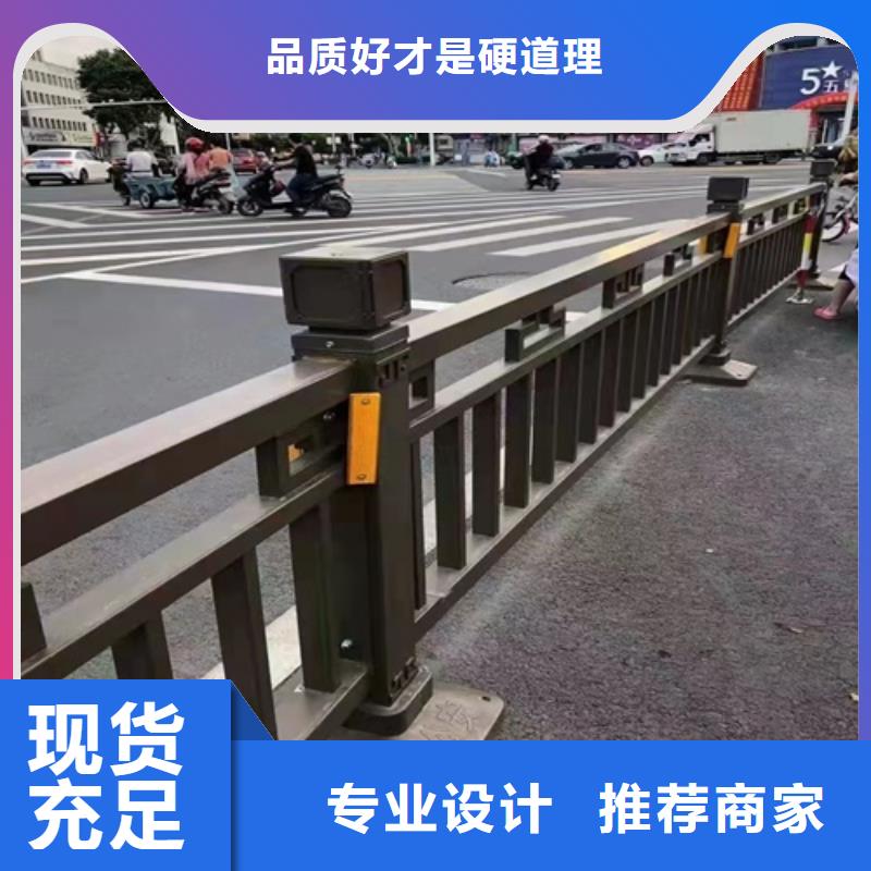 护栏不锈钢护栏厂家定制