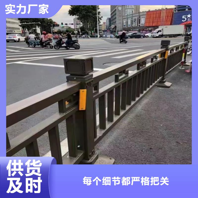 护栏防撞护栏货源稳定