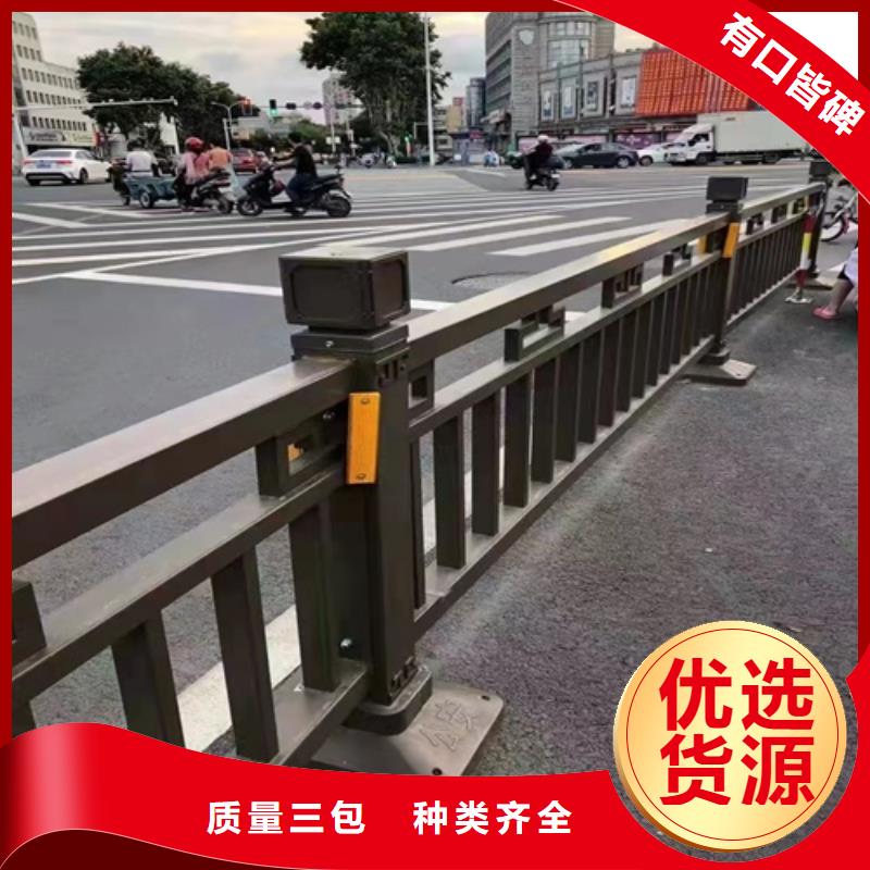 景观护栏视频-河北省邯郸市美特景观护栏可服务区域大名|邯山|唐山|秦皇岛|保定|石家庄|承德等