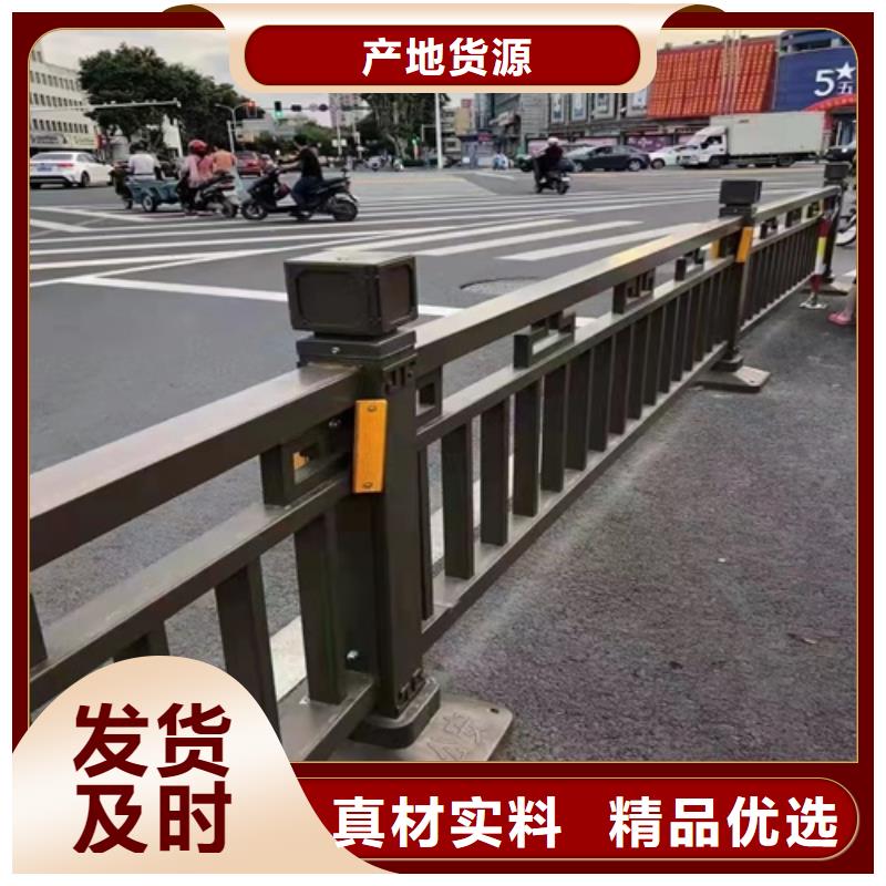 华尔网交通护栏免费咨询
