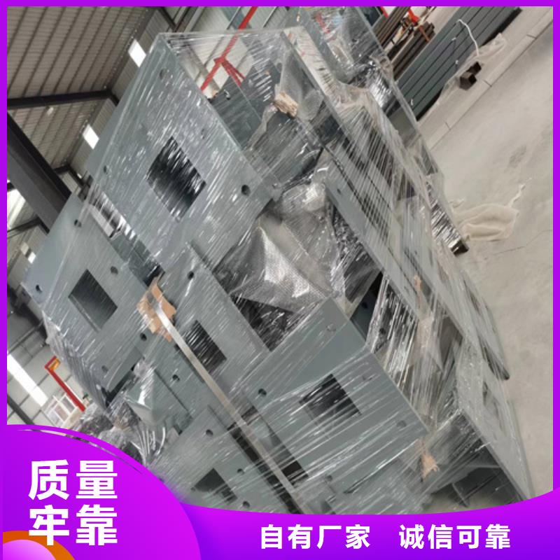 政护栏厂家